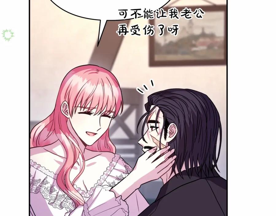 第223页