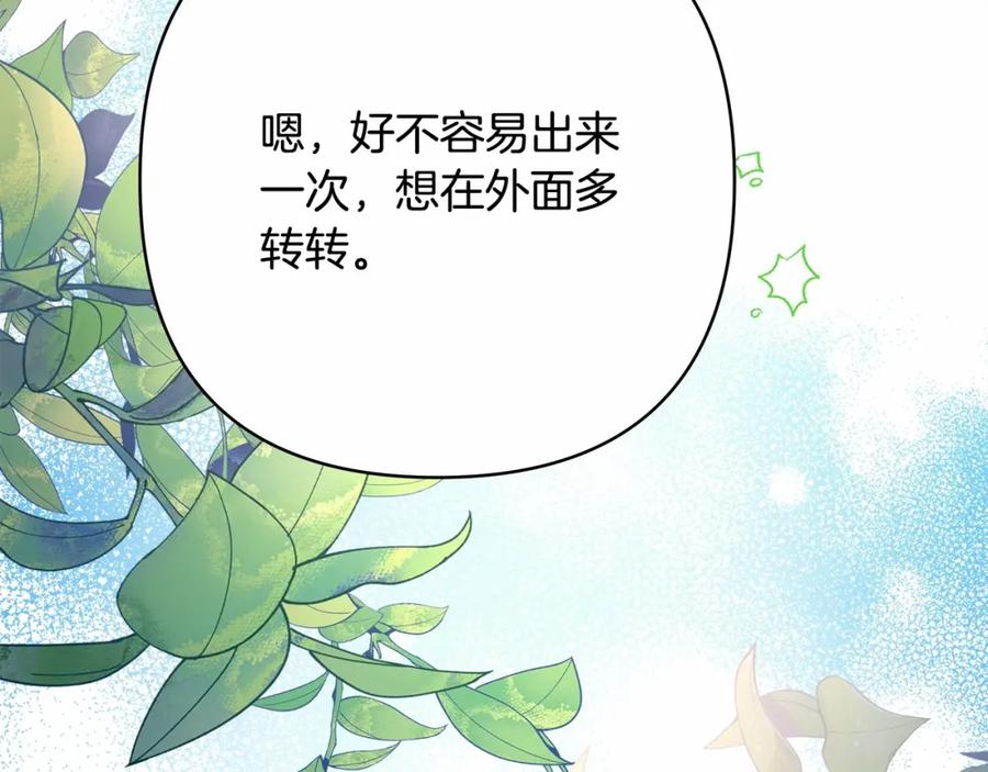 第226页