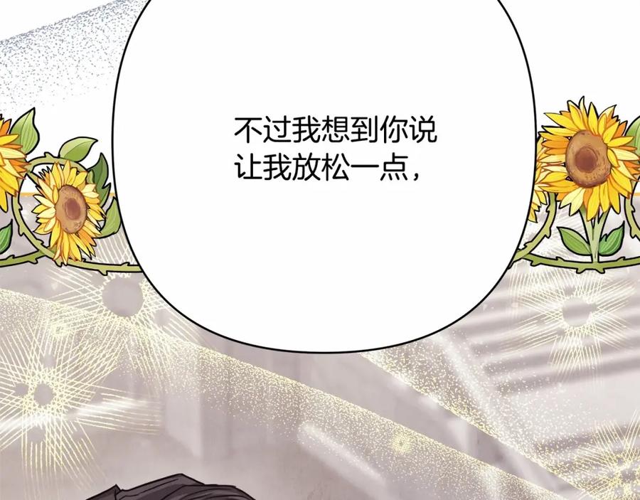 第232页