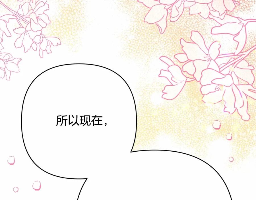 第235页