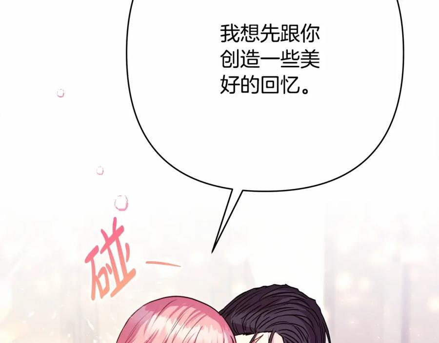第236页