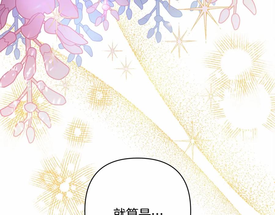 第243页