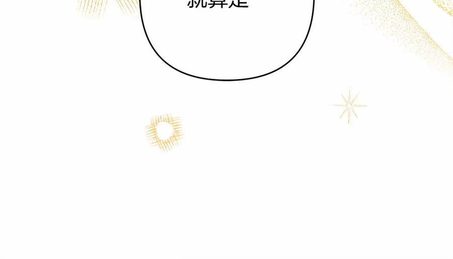 第244页