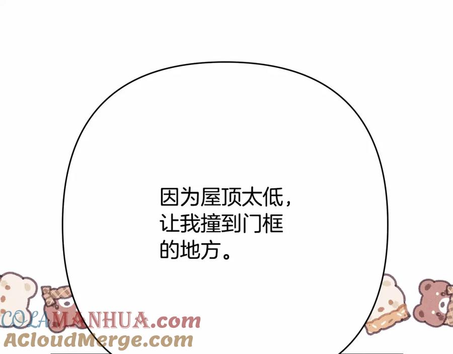 第245页