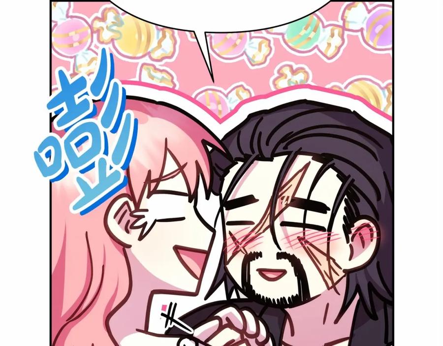 第246页