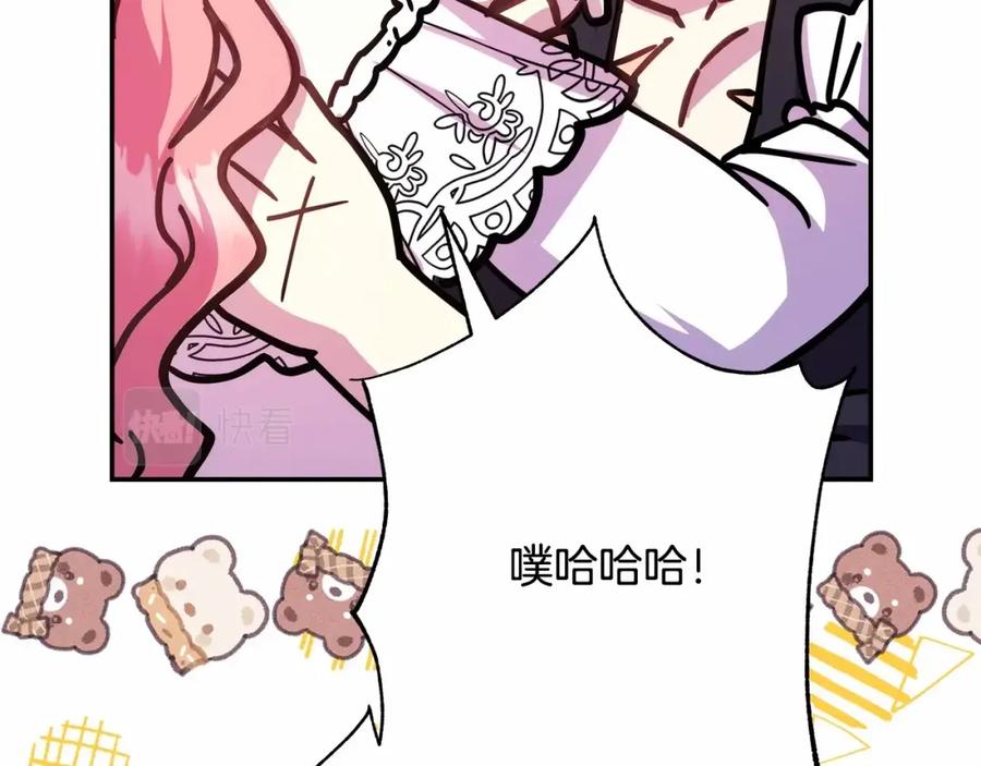 第247页