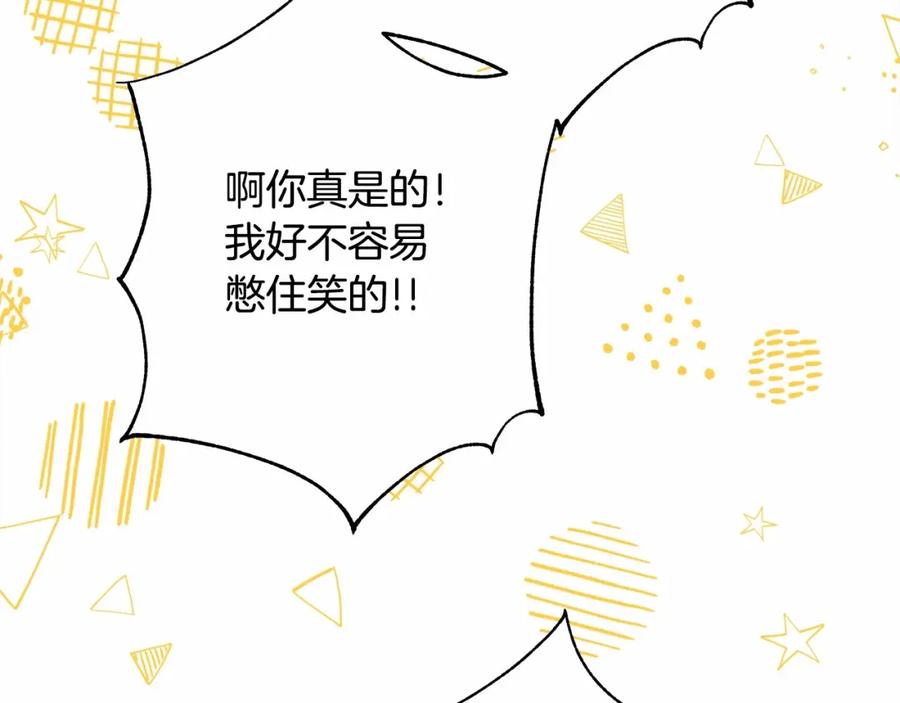 第248页