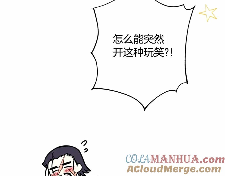 第249页