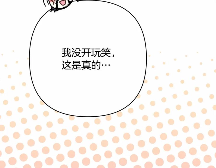 第250页