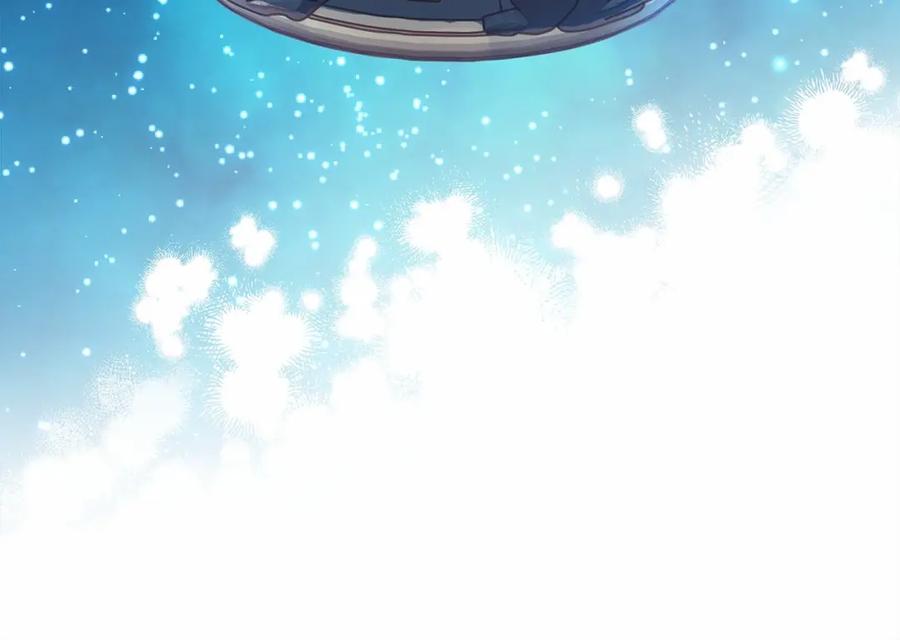 第259页