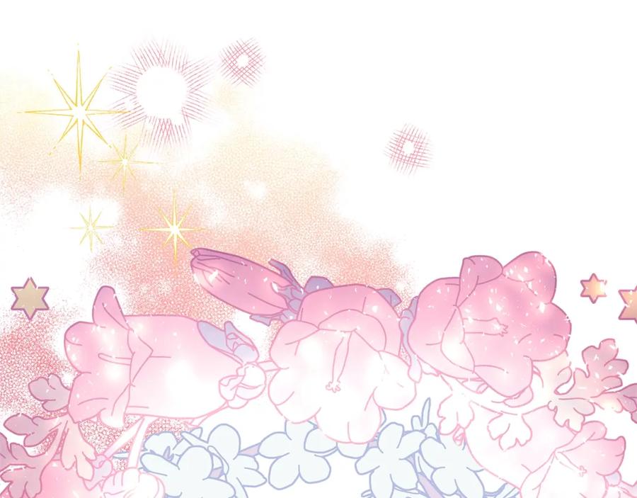 第260页
