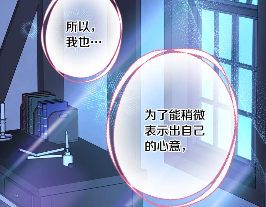 第264页