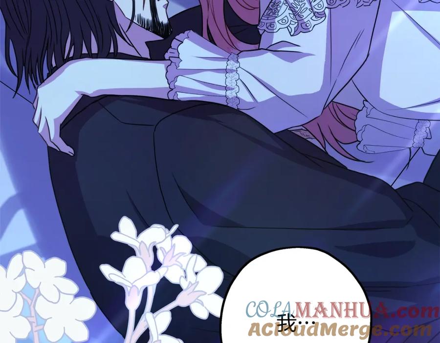 第269页
