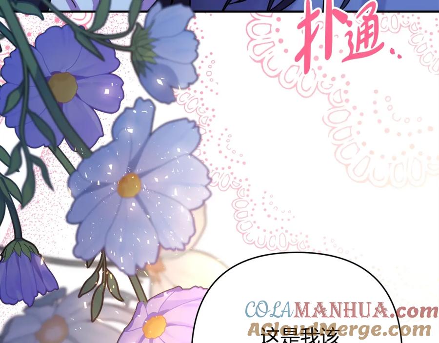 第273页