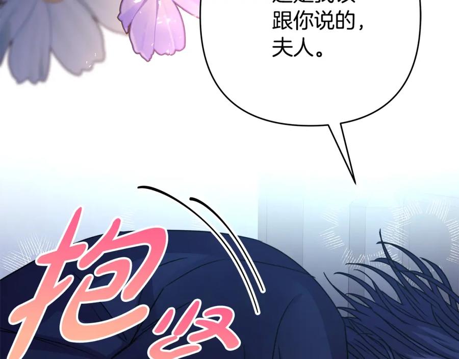 第274页