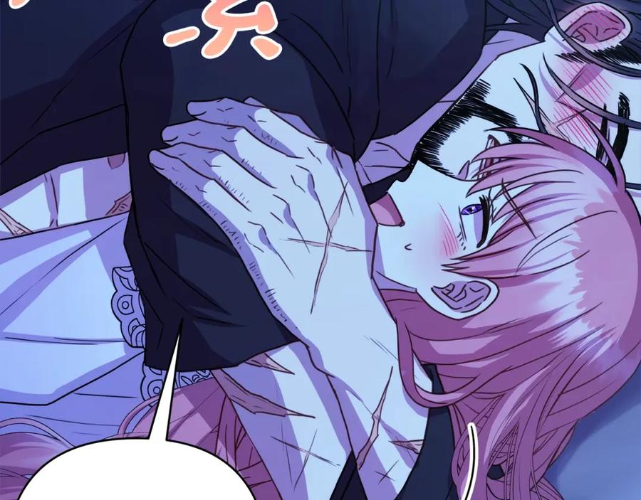 第275页