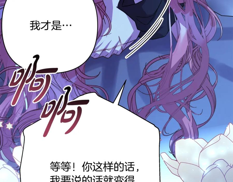 第276页