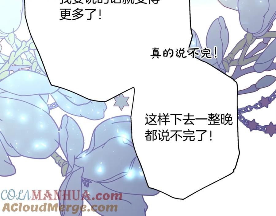 第277页