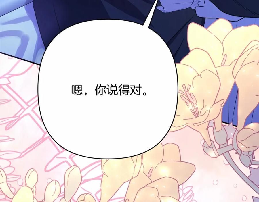 第282页