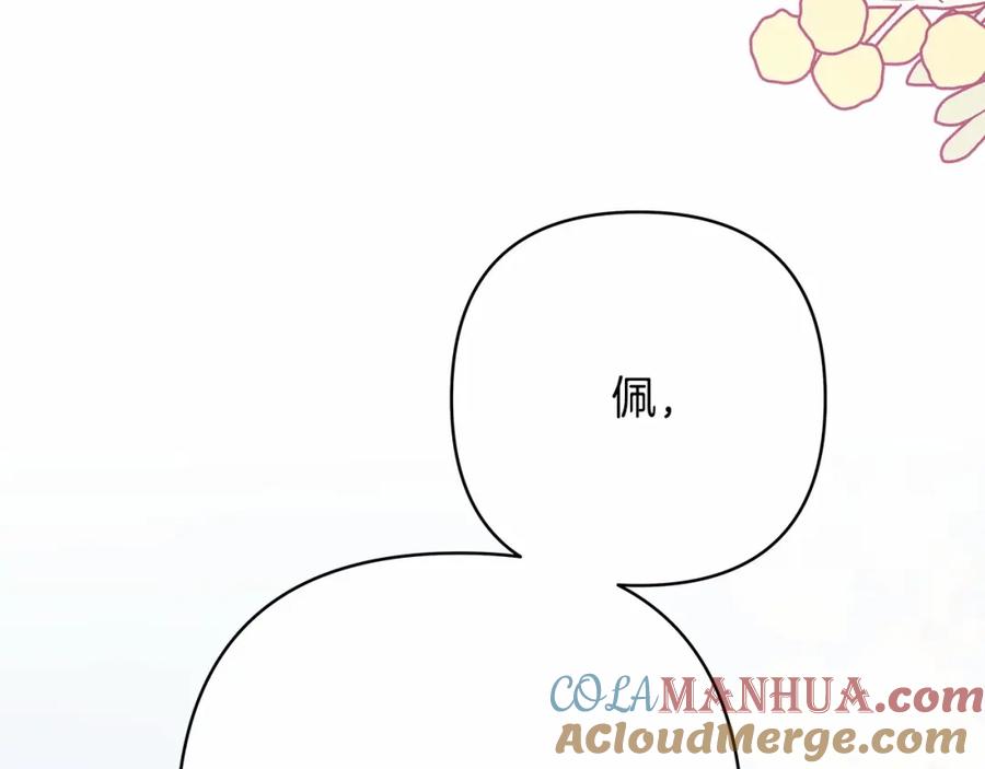 第285页