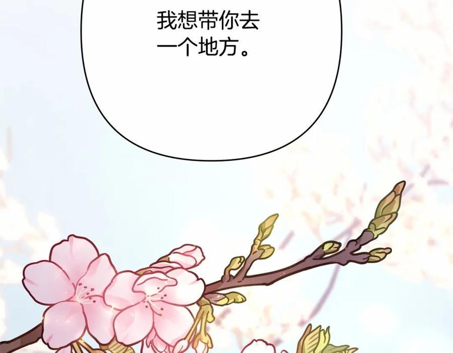 第286页