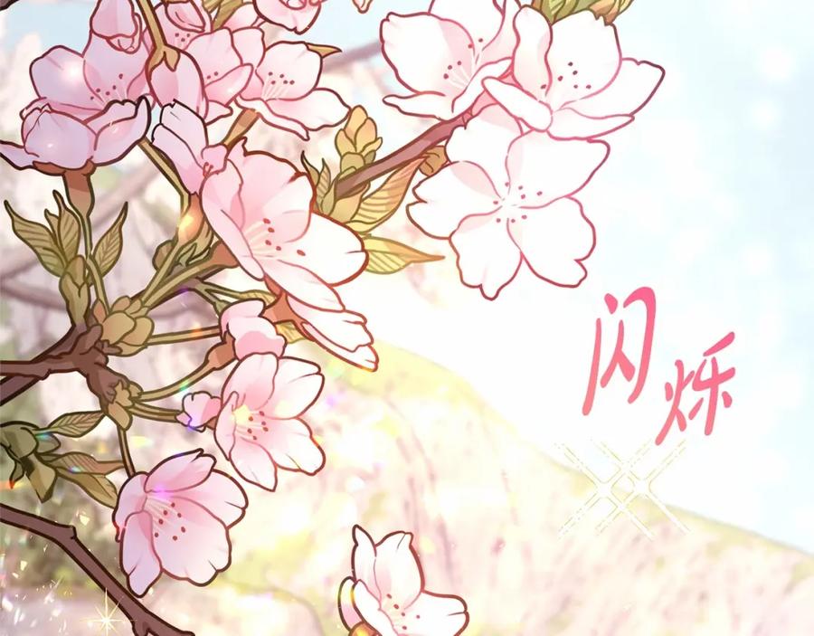 第287页
