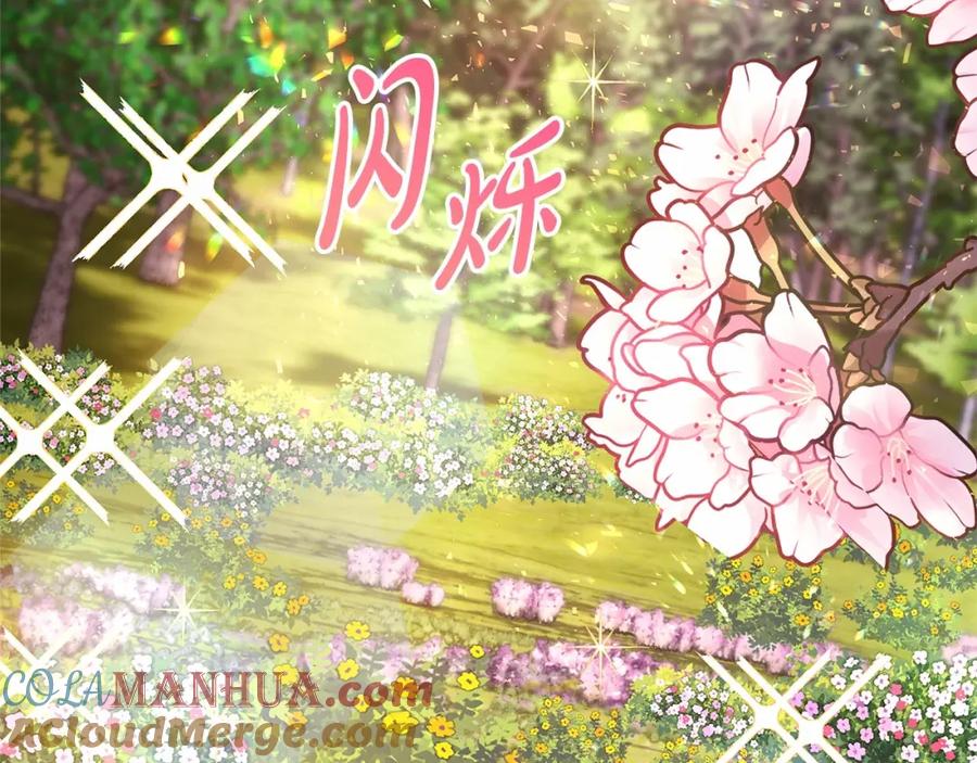 第289页