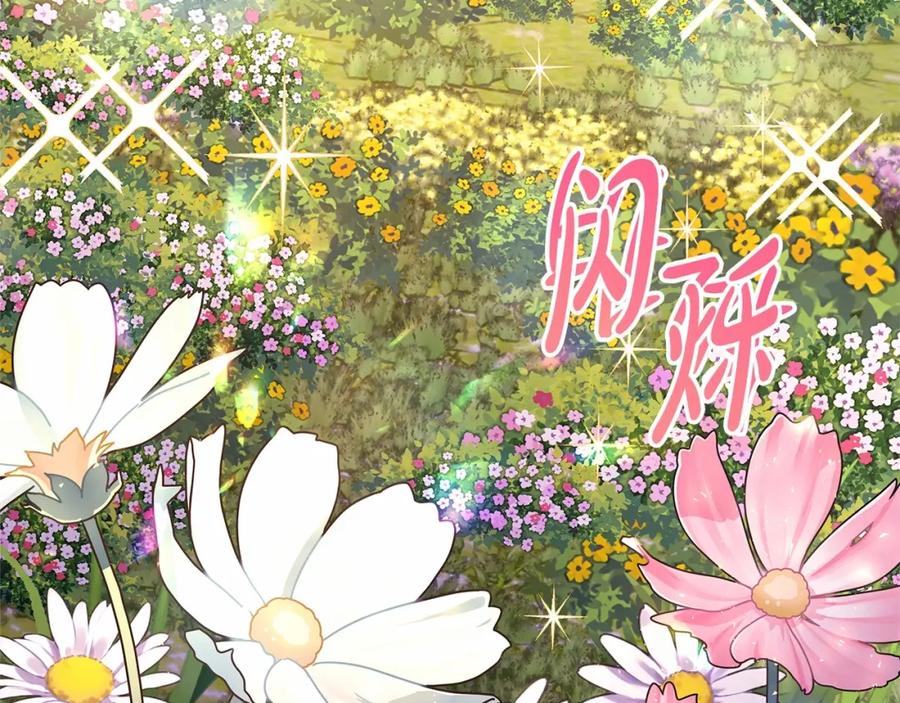 第290页