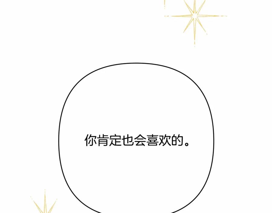 第292页