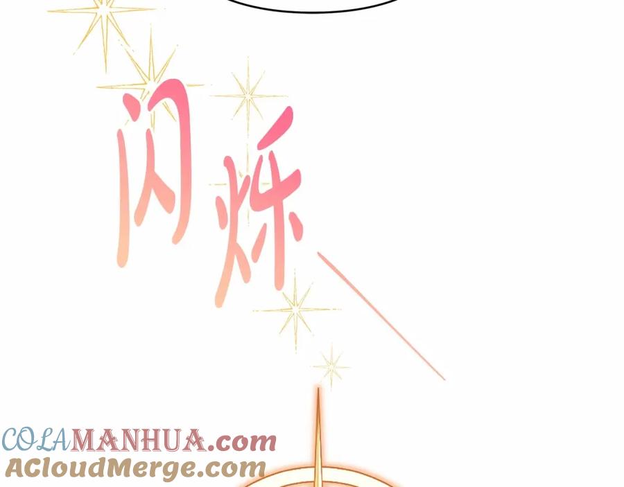 第293页