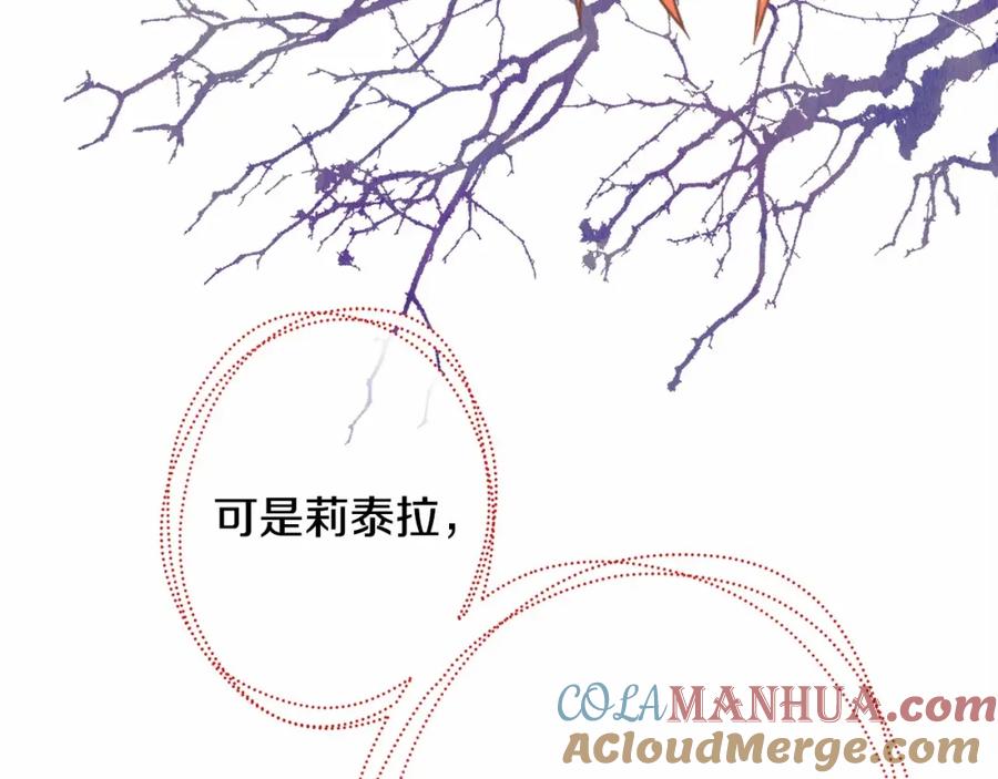 第212页