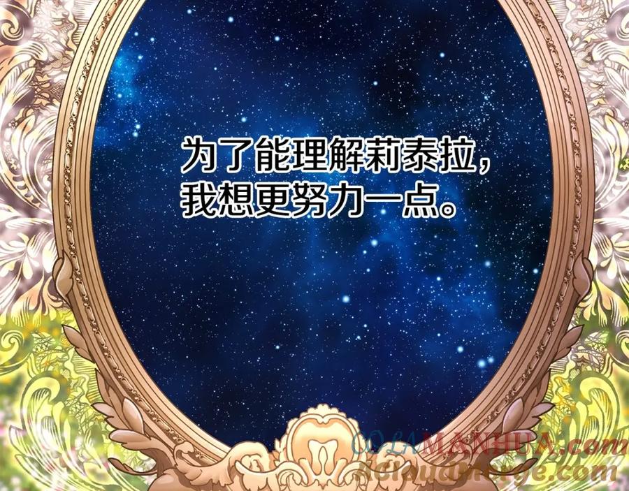 第220页