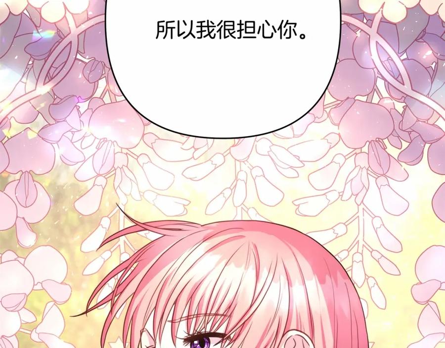 第227页