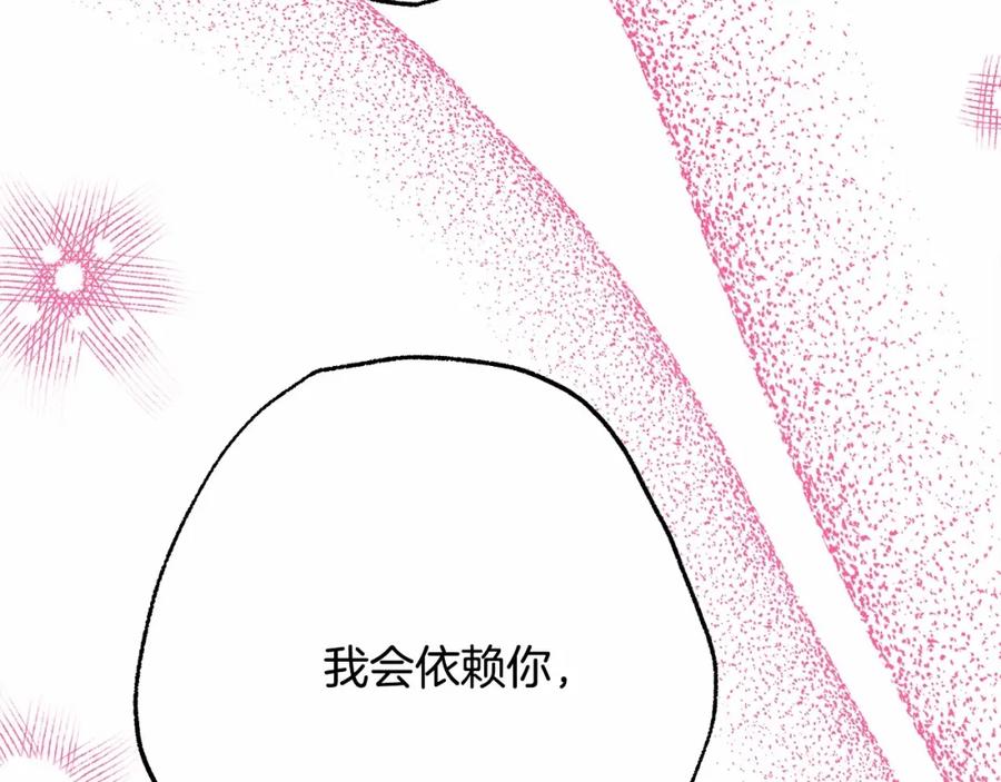 第233页