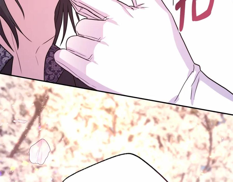 第235页