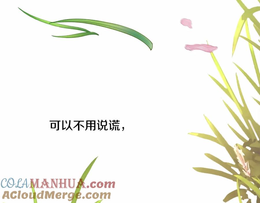 第244页