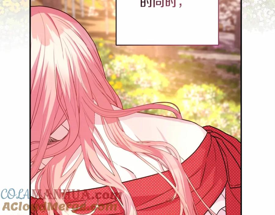 第248页