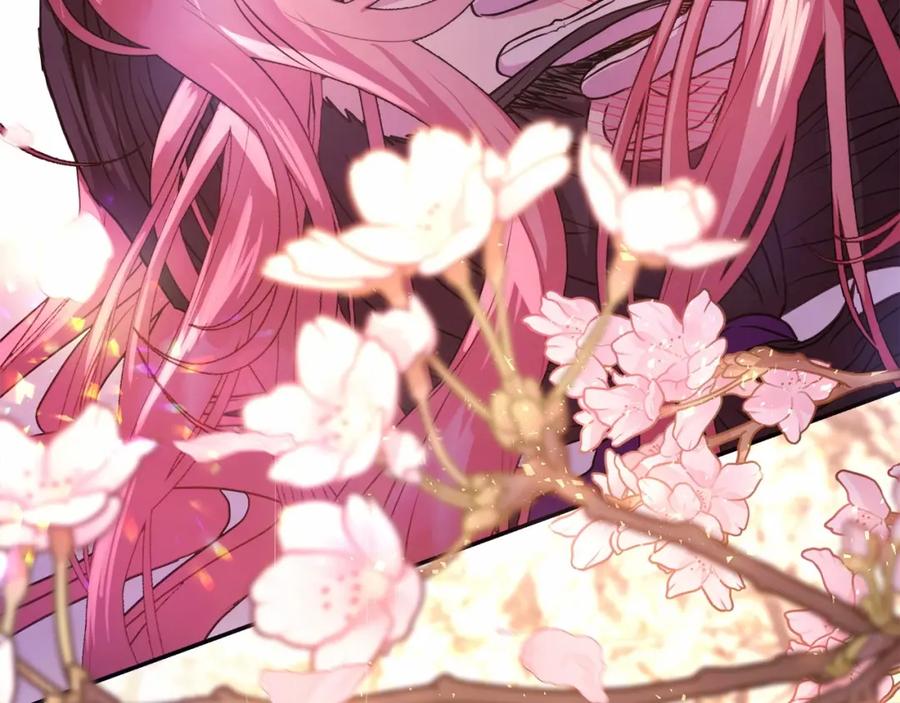 第253页