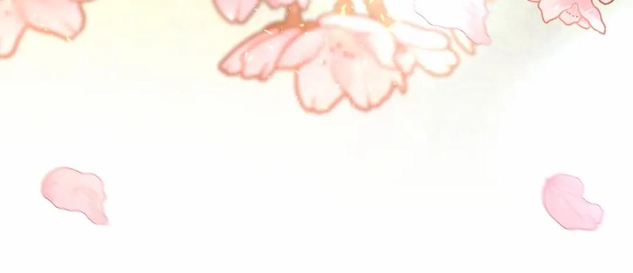 第259页