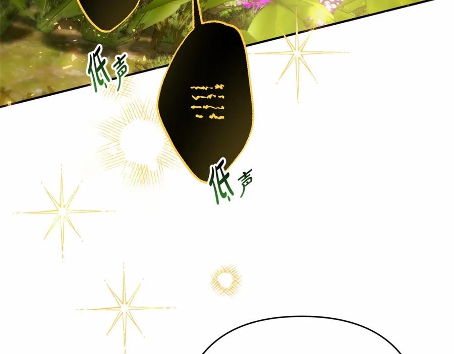 第269页