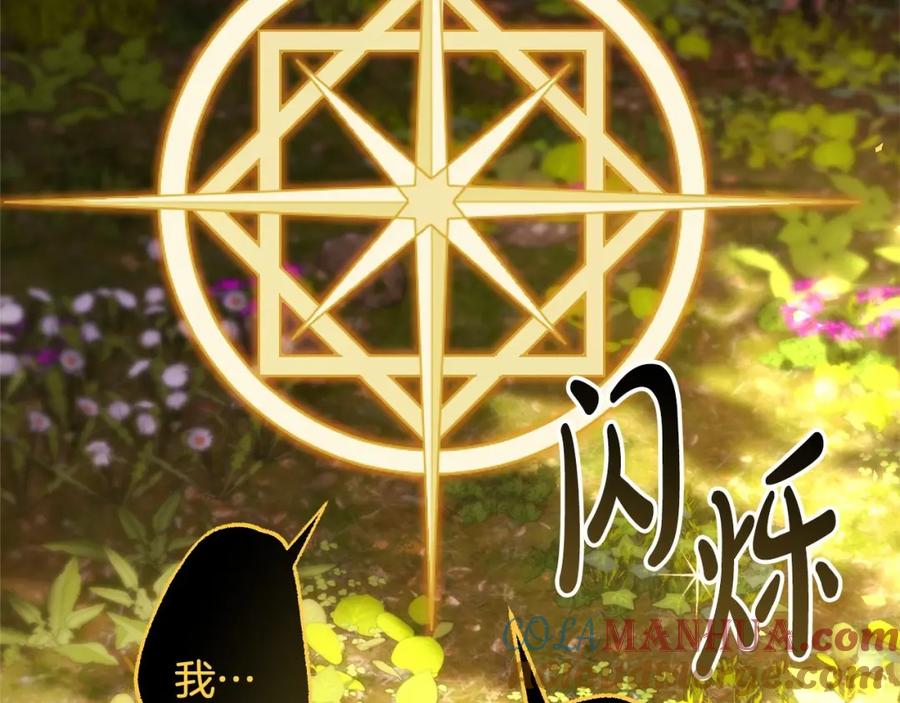 第271页