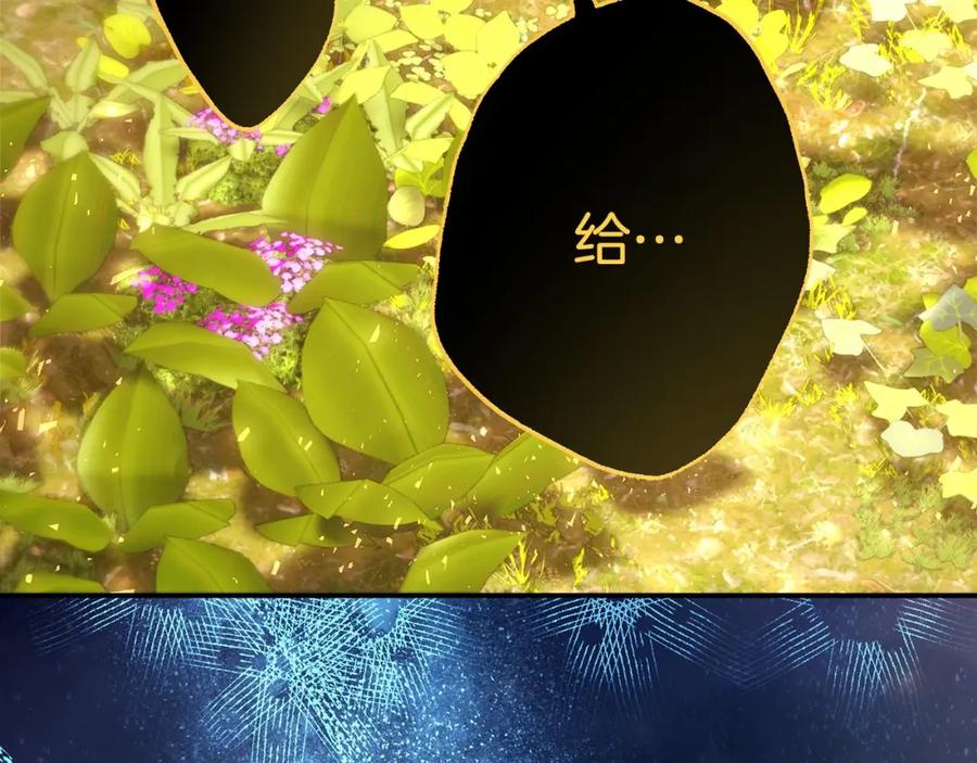 第272页
