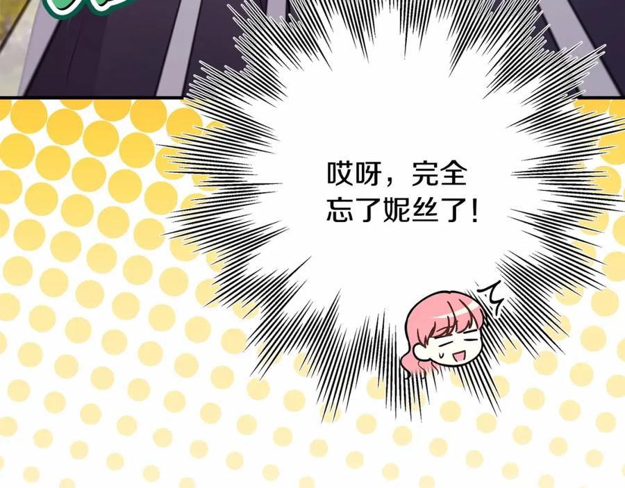 第215页