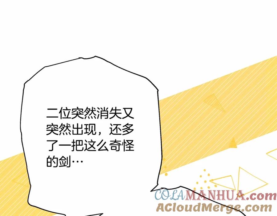 第217页