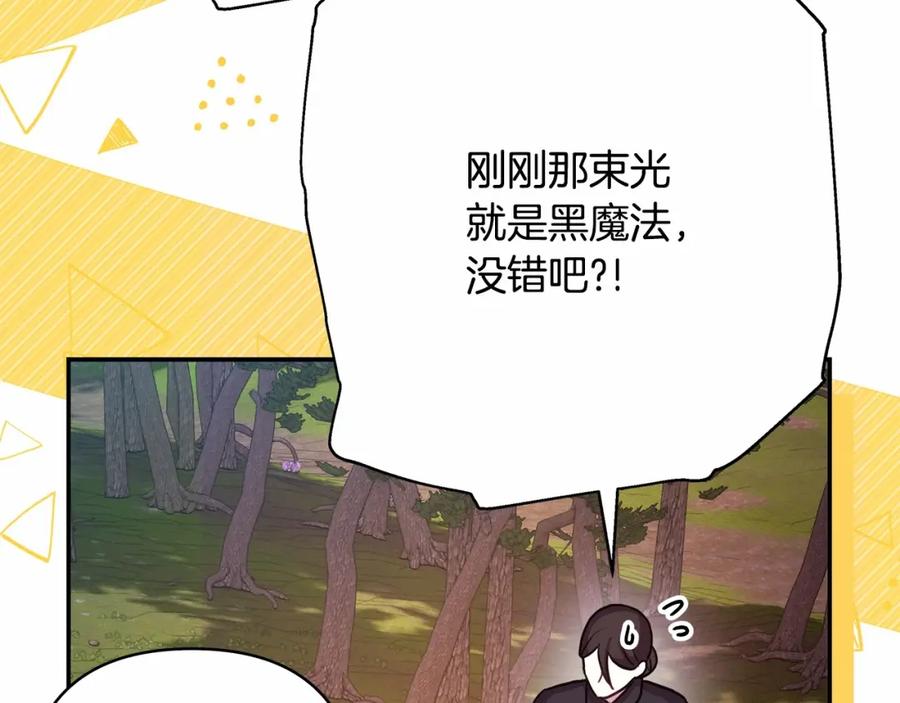 第218页