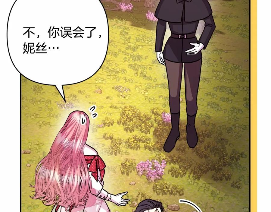 第219页