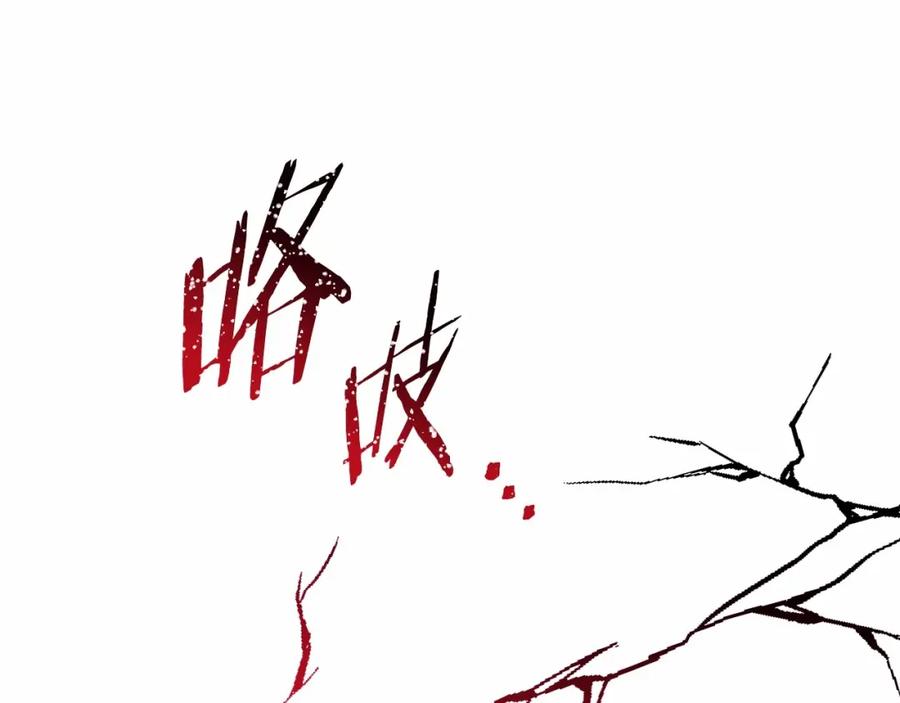 第222页