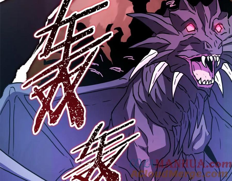 第225页