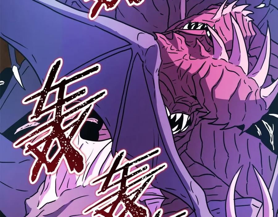 第226页