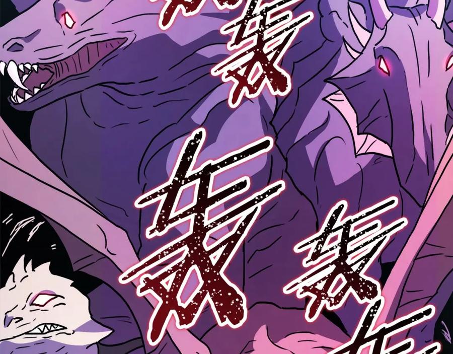 第227页